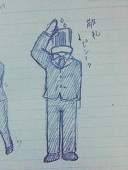 みーぢゅ