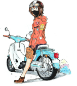 rikuya