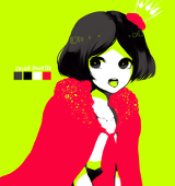 みなみぎ