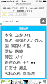 鱶鰭