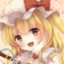 Mumu*