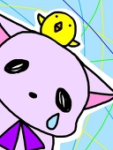 琉生
