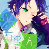 いっちゅん