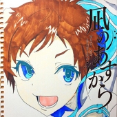 Narukun。