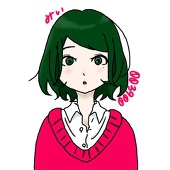 みい