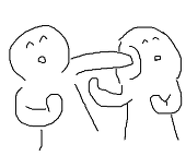 おれさま