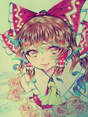 禾龍 かりゅう