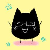 シャム