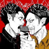 ぼる