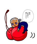 よし子