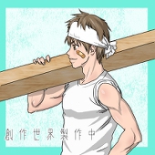 ミラー・ケイト