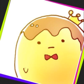 りょお