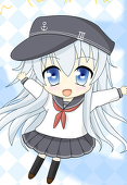 Nano