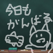 ちーたろー