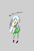 てるぅ