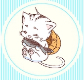 阿圓