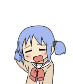 なみかつ