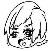 りい