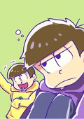 りゅーーい