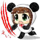 べむ