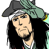 塩タン