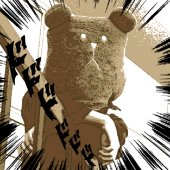 しあ