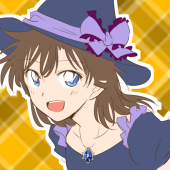 ありの