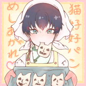 くらすか