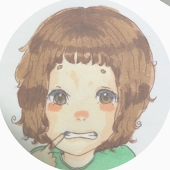 緑 梦