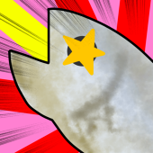 星イワシ