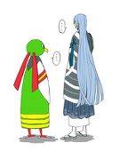 襟裳岬