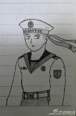 plaan