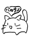 ☆かぼちゃまつり☆