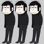 めろ