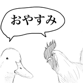 まめ子