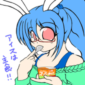 てo≧x≦)o