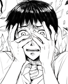 エス