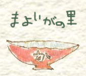 クス