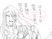 林太朗@＿＿