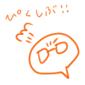 サンショウオ@ついった