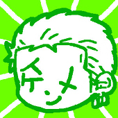 サマリアン