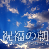 企画用