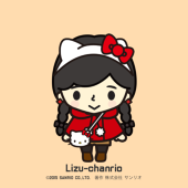 Lizu( •△• )