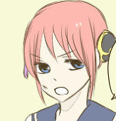 夏乃