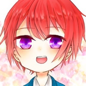 山中