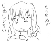_1nsk