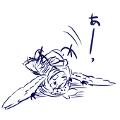 ｻﾌﾞﾚ