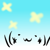 碧透