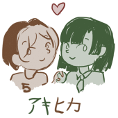 Aniuś