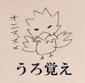 小生